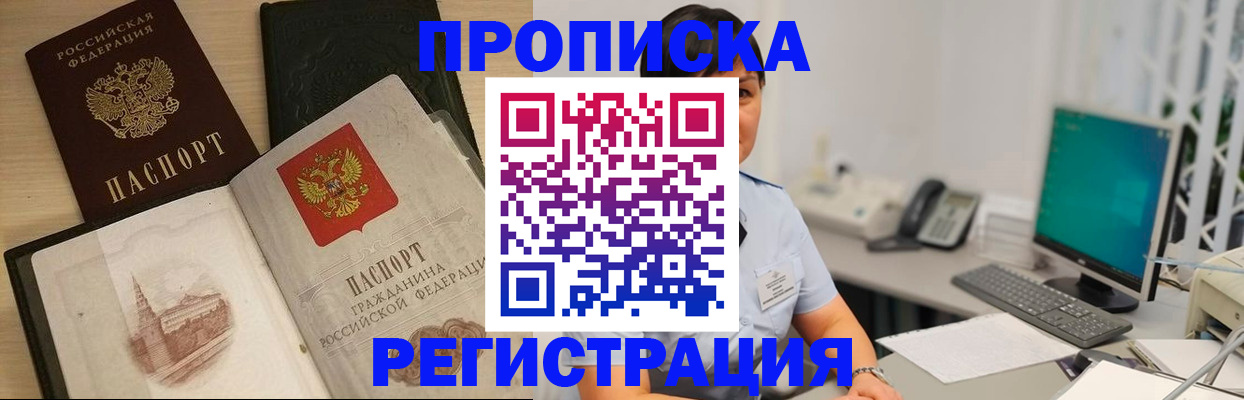 форма 3 в Кизеле